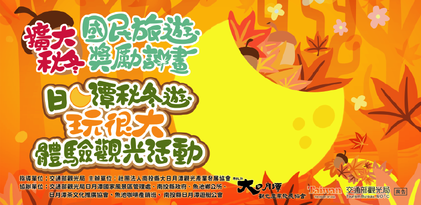 未标题-2_画板 1 未标题-2_画板 1